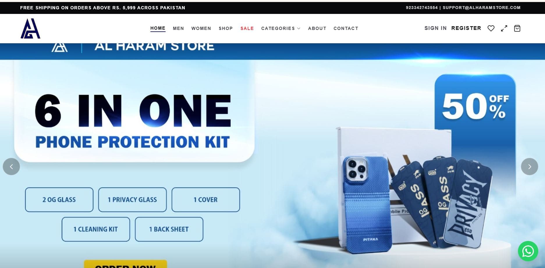 Al Haram Store
